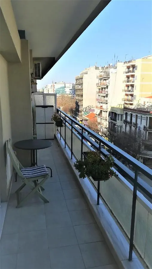 סלוניקי Nordic Design 5Star Apartment